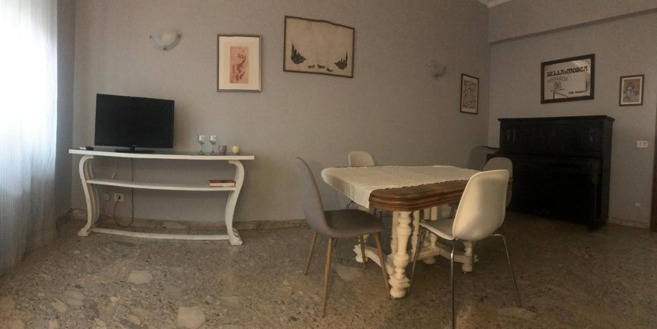 Apartment Apparamento Cipro Rom